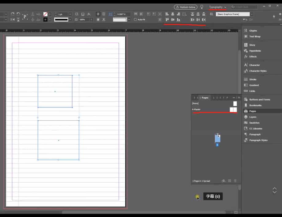 Layouts, Master and Align button positions in InDesign